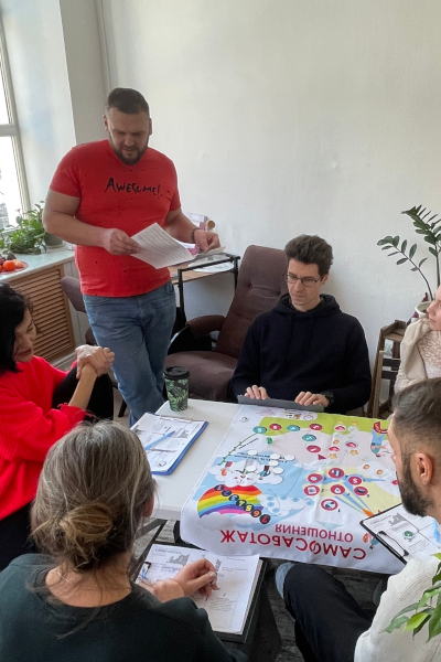 Игропрактика Ижевск - настольные игры с психологом